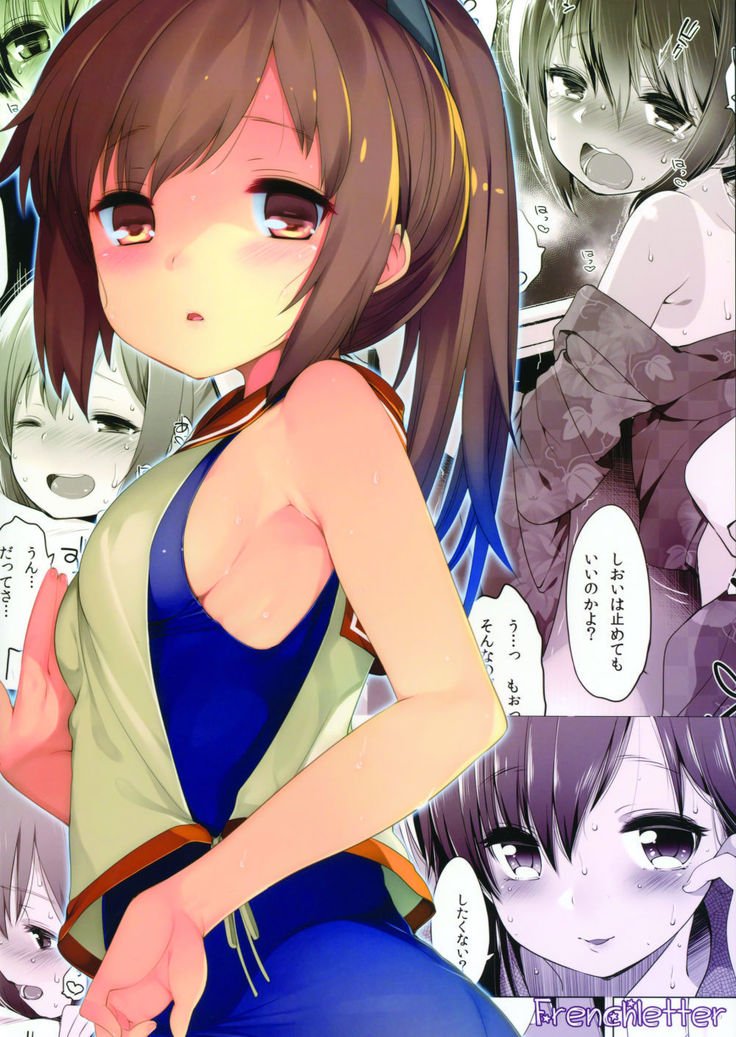 401-このわがままなぼくたちo-