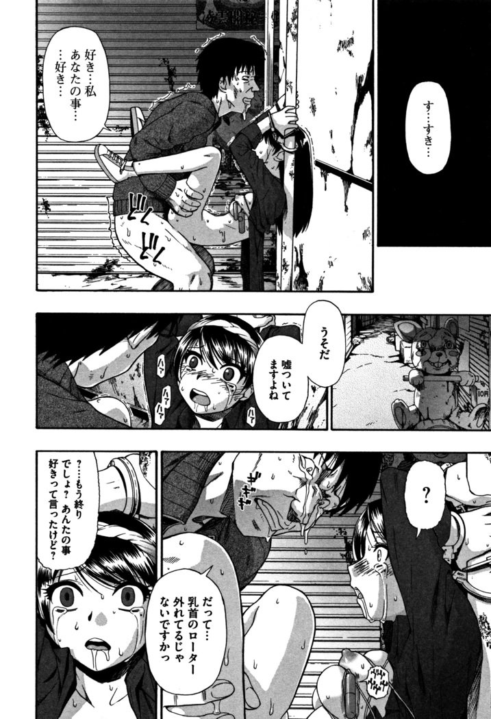 ニクアナくがい