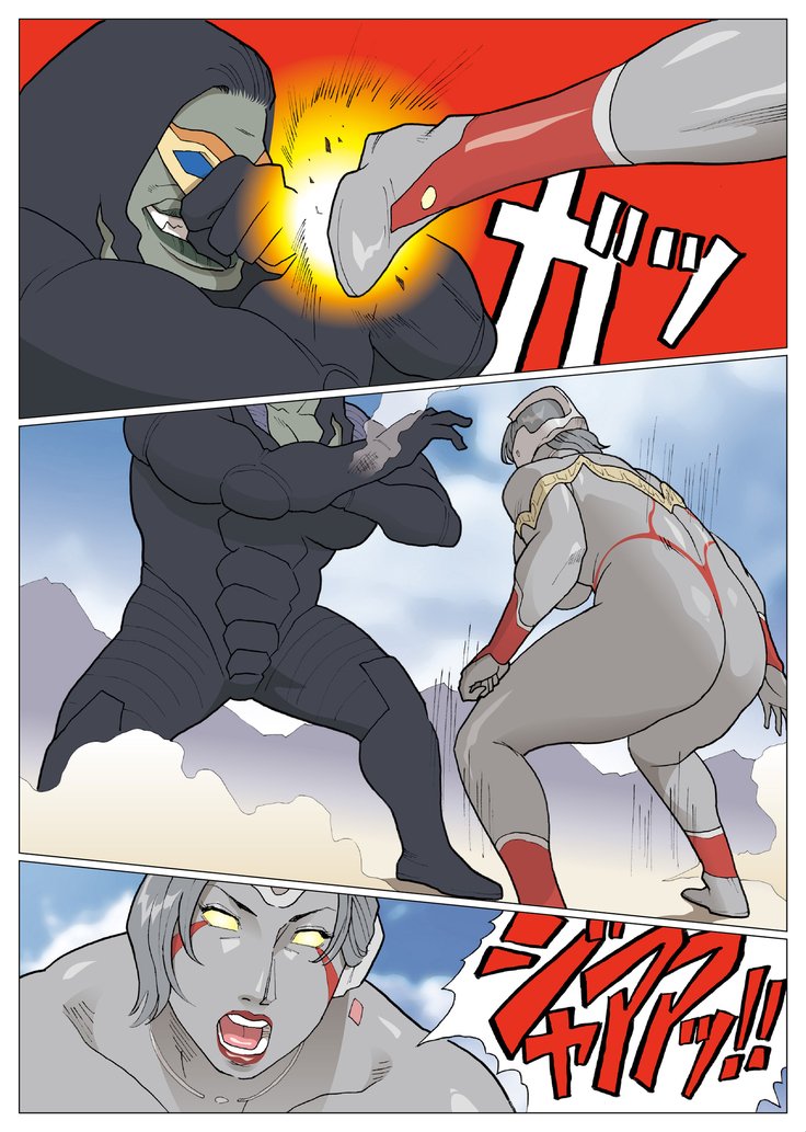 シルバージャイアンテス