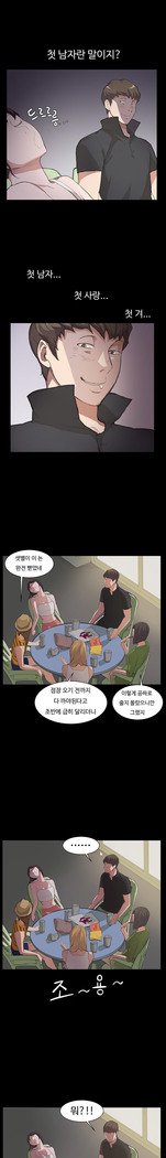 コンビニCh.1-25