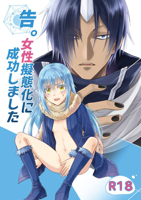 ]ツゲ。女史儀隊館に聖光島下