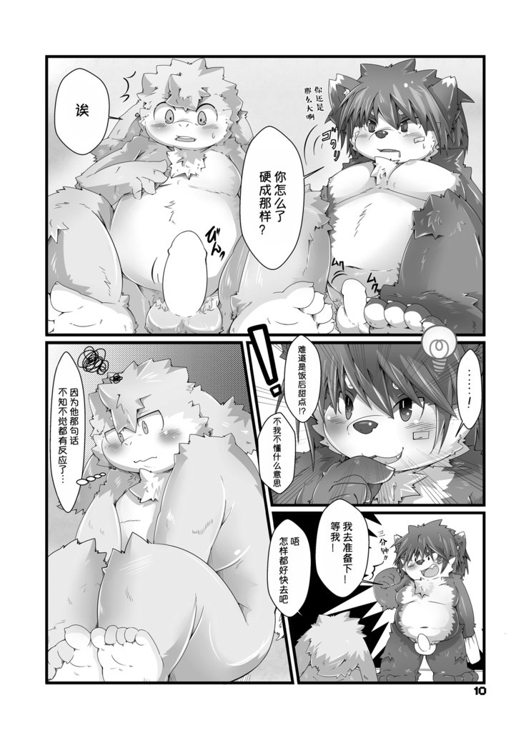 まつりとうた