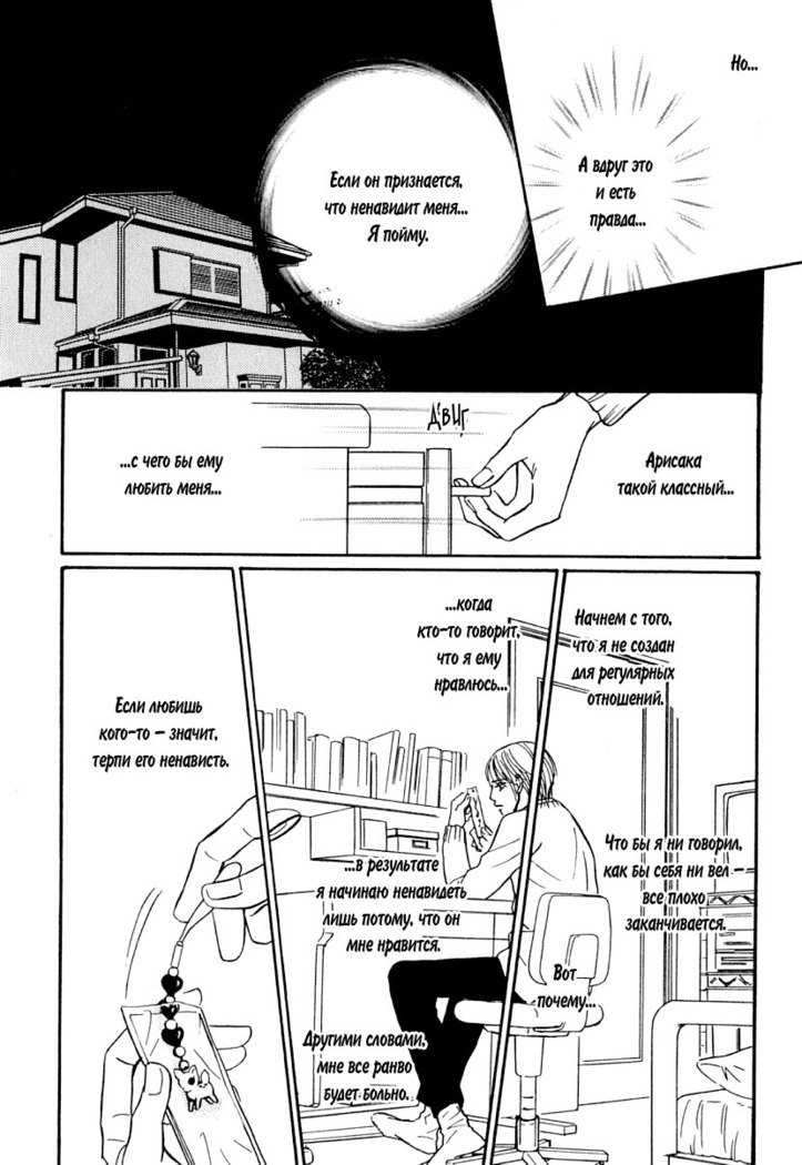 あげたいキモチ