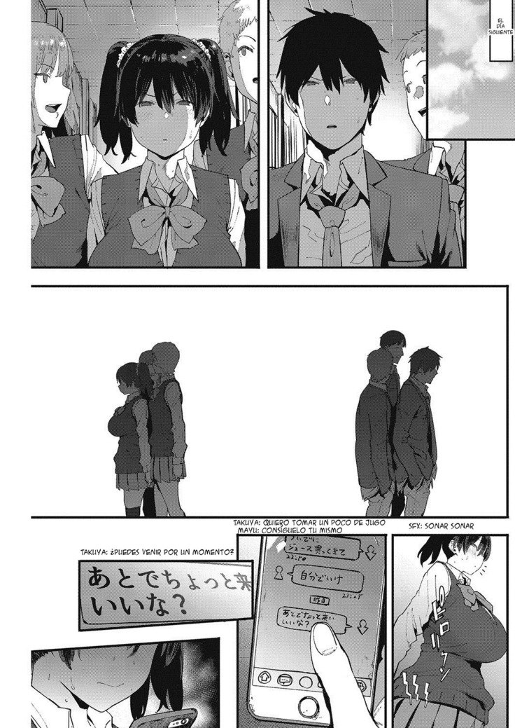 ふたりのひび-2人の日|エルディアデドスペルソナ