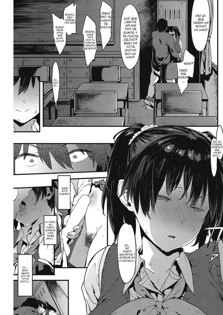 ふたりのひび-2人の日|エルディアデドスペルソナ