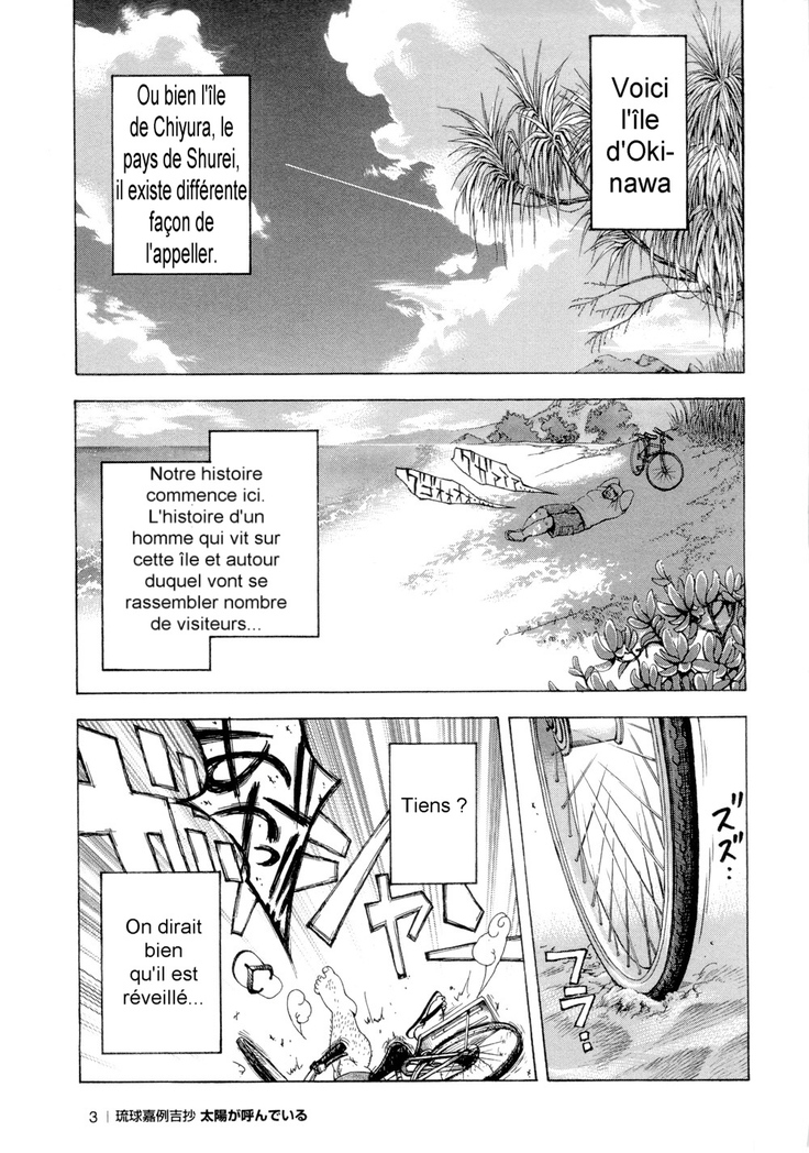 児玉修– Il Appelle Le Soleil 1こんにちは! Nom De Dieu! 児玉修– Il Appelle Le Soleil 1こんにちは! Nom De Dieu!