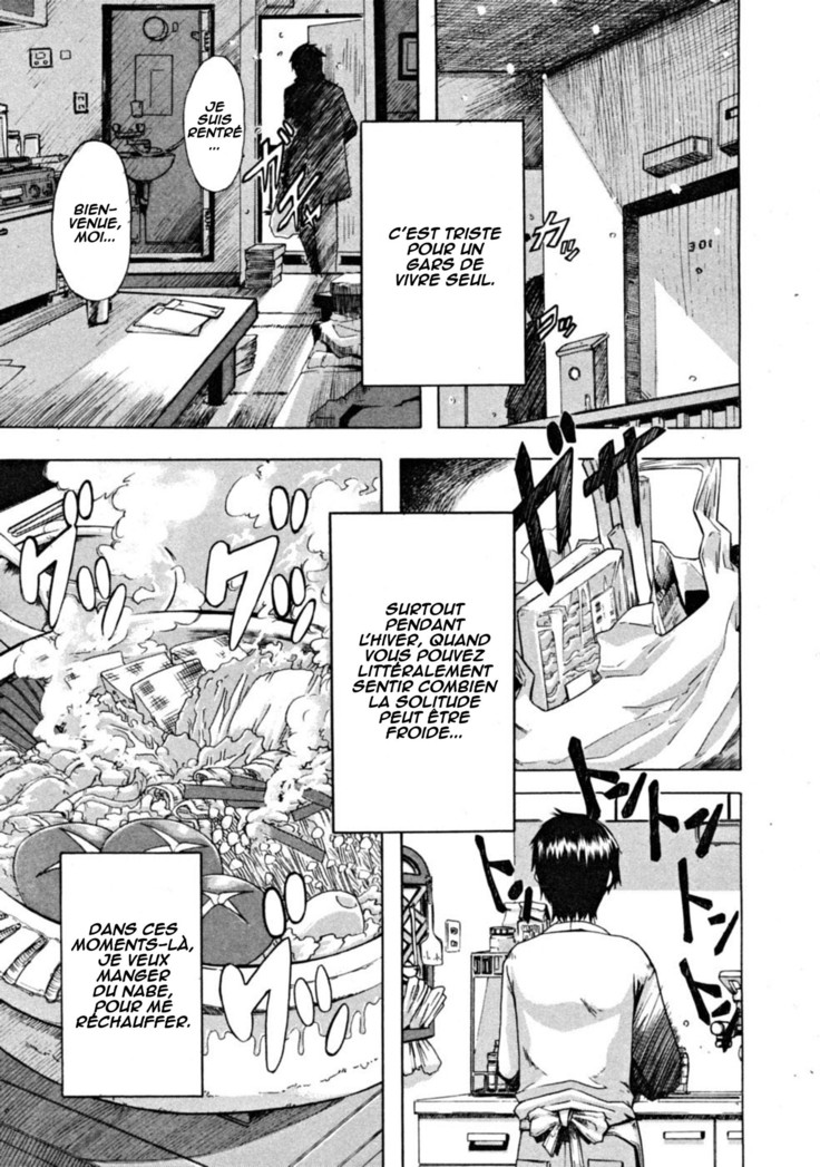 シングル鍋×ダブル鍋 シングル鍋×ダブル鍋