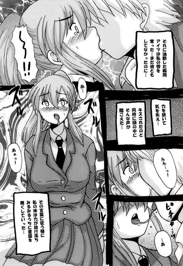 総集編についてのラウンド