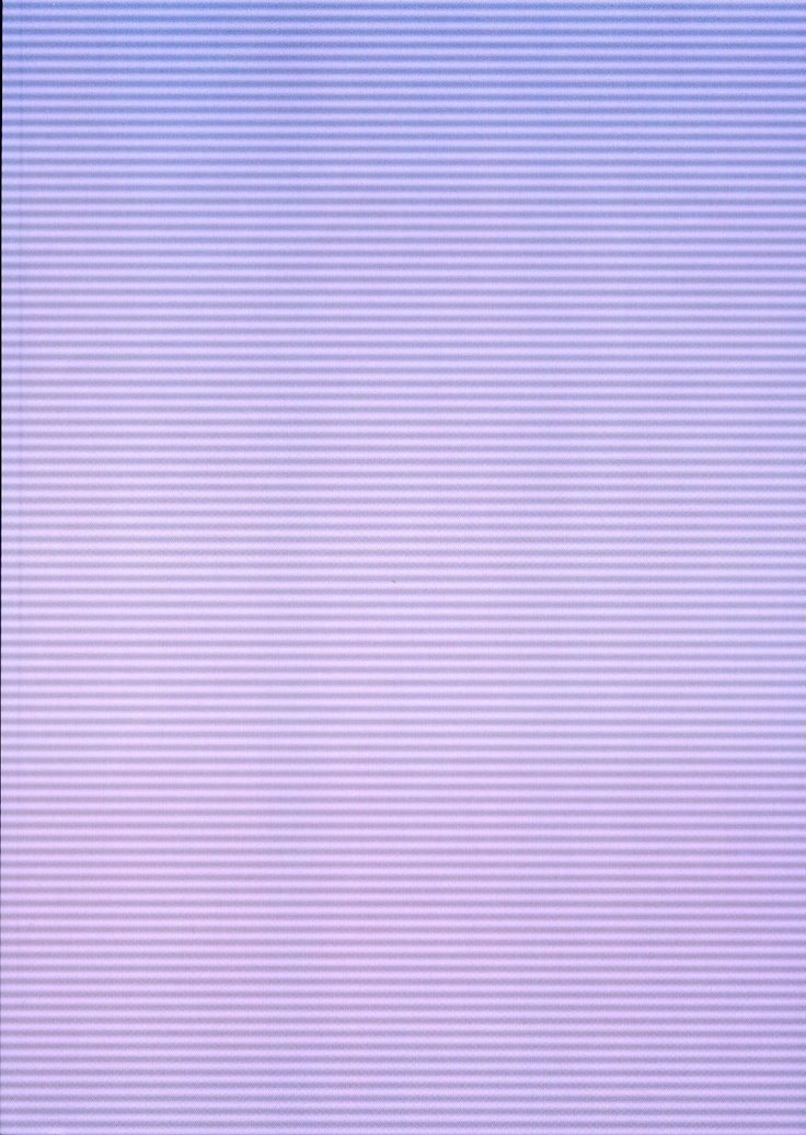 甘いことを忘れないでください