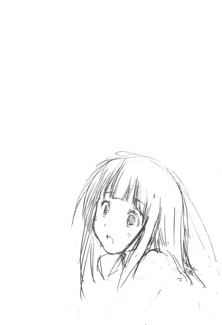 えるすくり~む