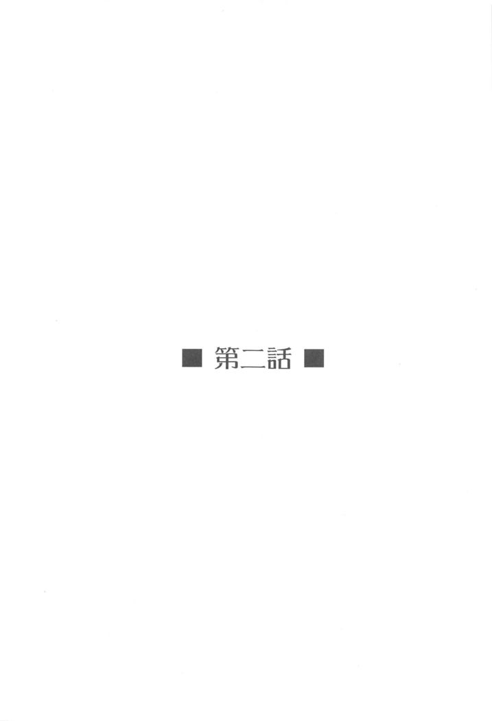 えるすくり~む