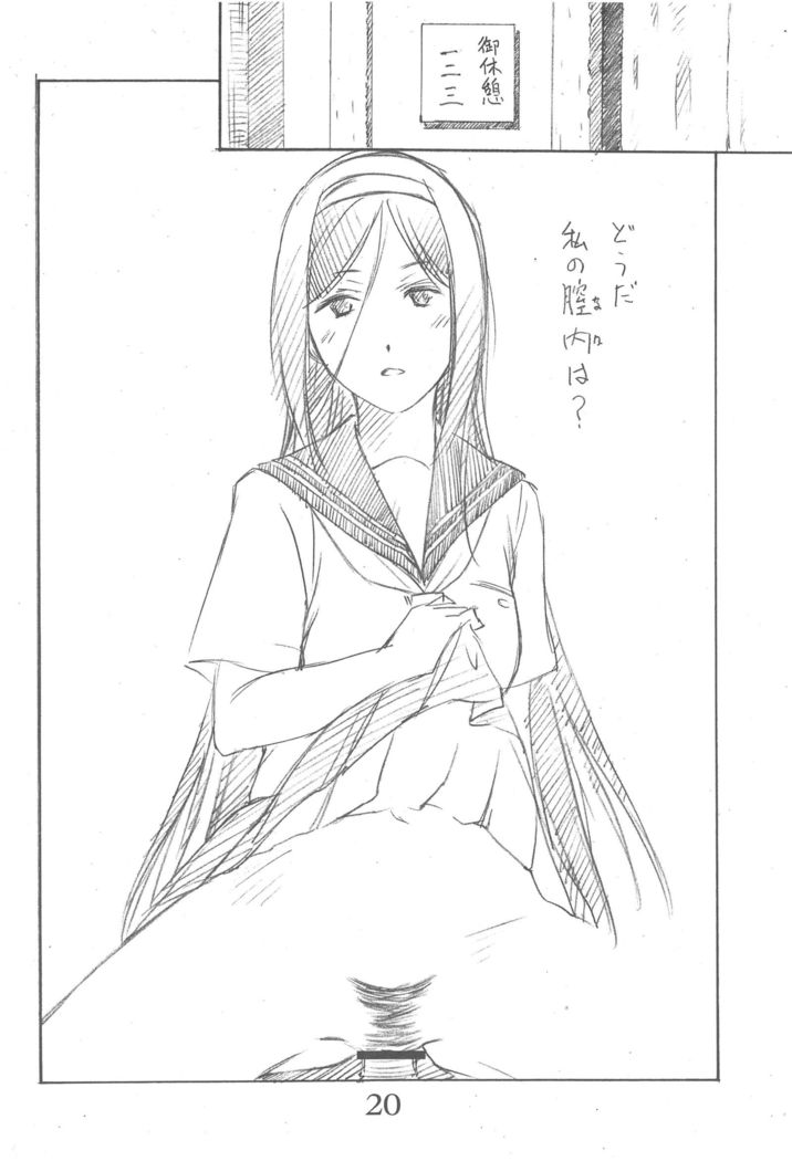 えるすくり~む