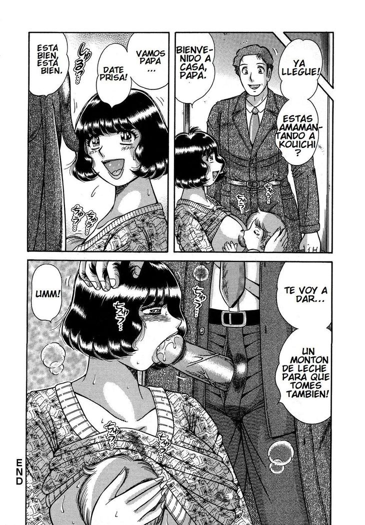 スケベな気持ちの父と娘-SentimientosLascivos Entre Padre e Hija Decensored
