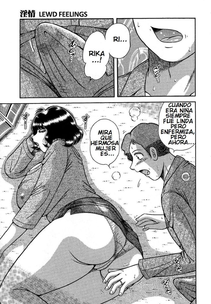 スケベな気持ちの父と娘-SentimientosLascivos Entre Padre e Hija Decensored