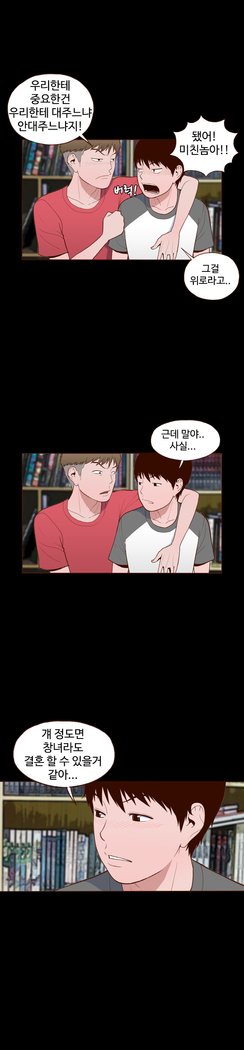 Ch.0-17を隠すことはできません