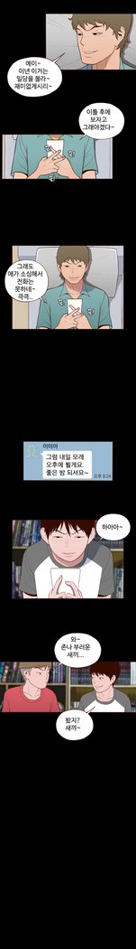 Ch.0-17を隠すことはできません