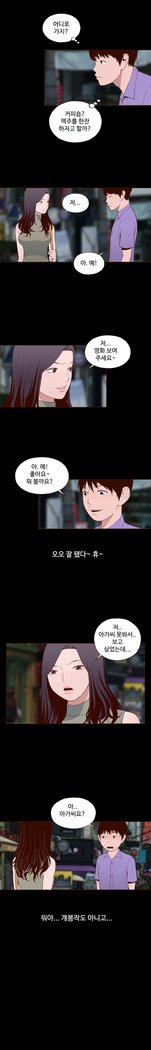 Ch.0-17を隠すことはできません