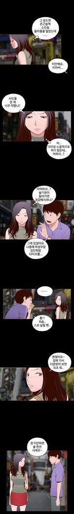Ch.0-17を隠すことはできません