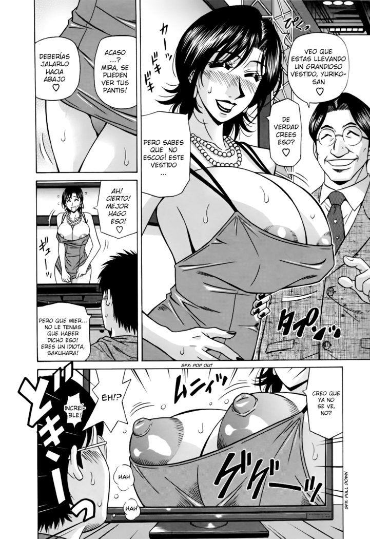 ひとむま爆乳アナウンサー百合子さんVol。 1