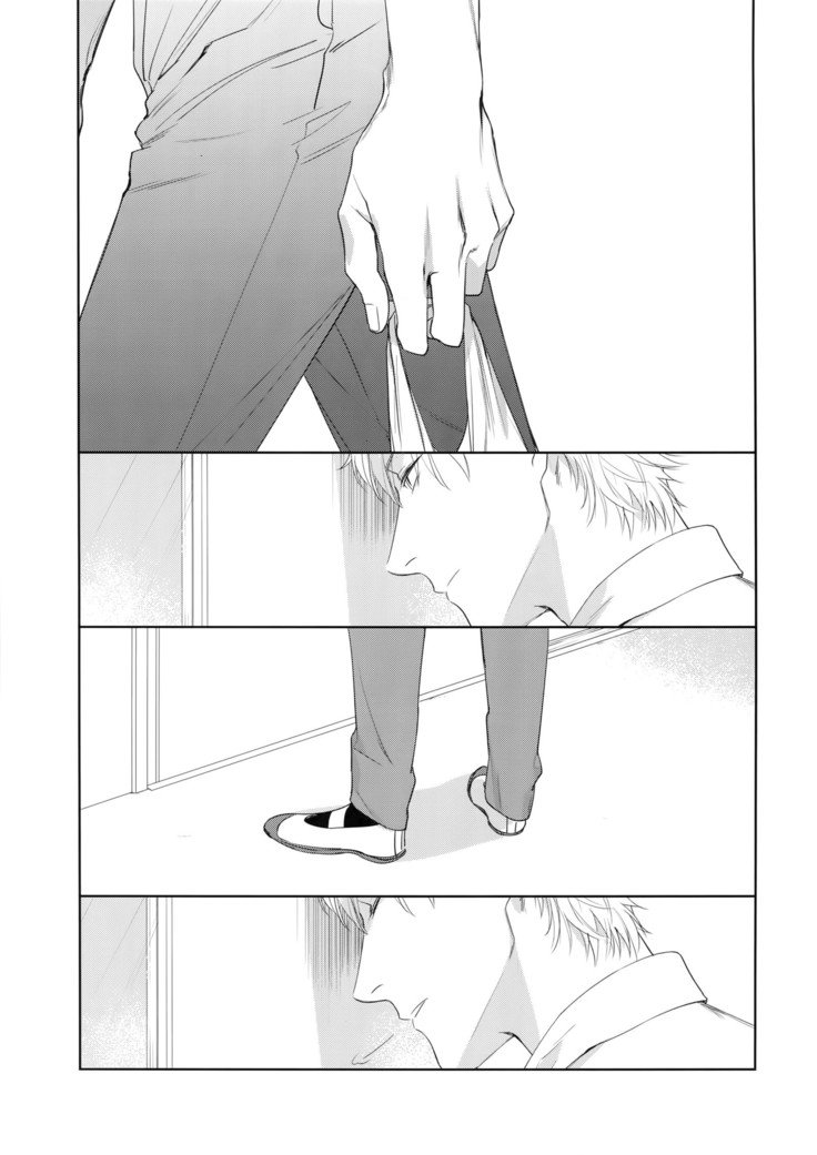 欲望カタログ