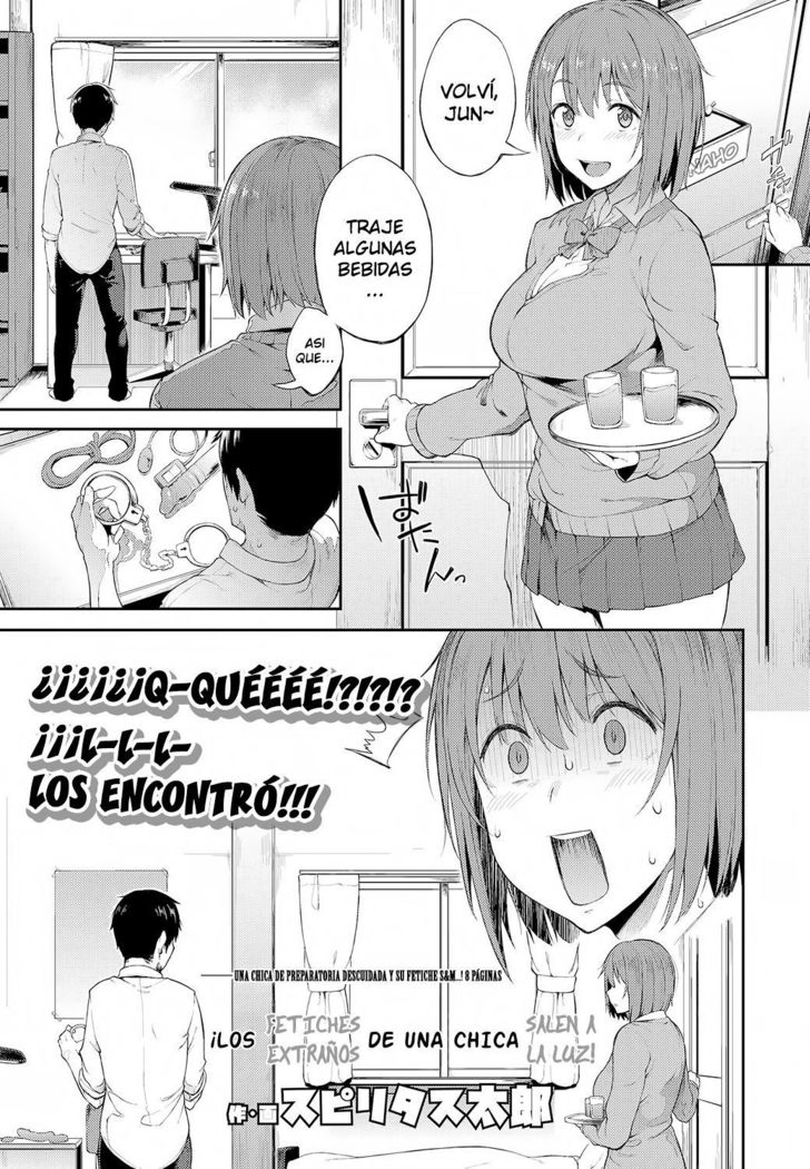 Zenryaku、Kanojo no Seiheki ga Nanameue deshita | ¡LosFetichesExtrañosdeunaChicasalen a la luz！