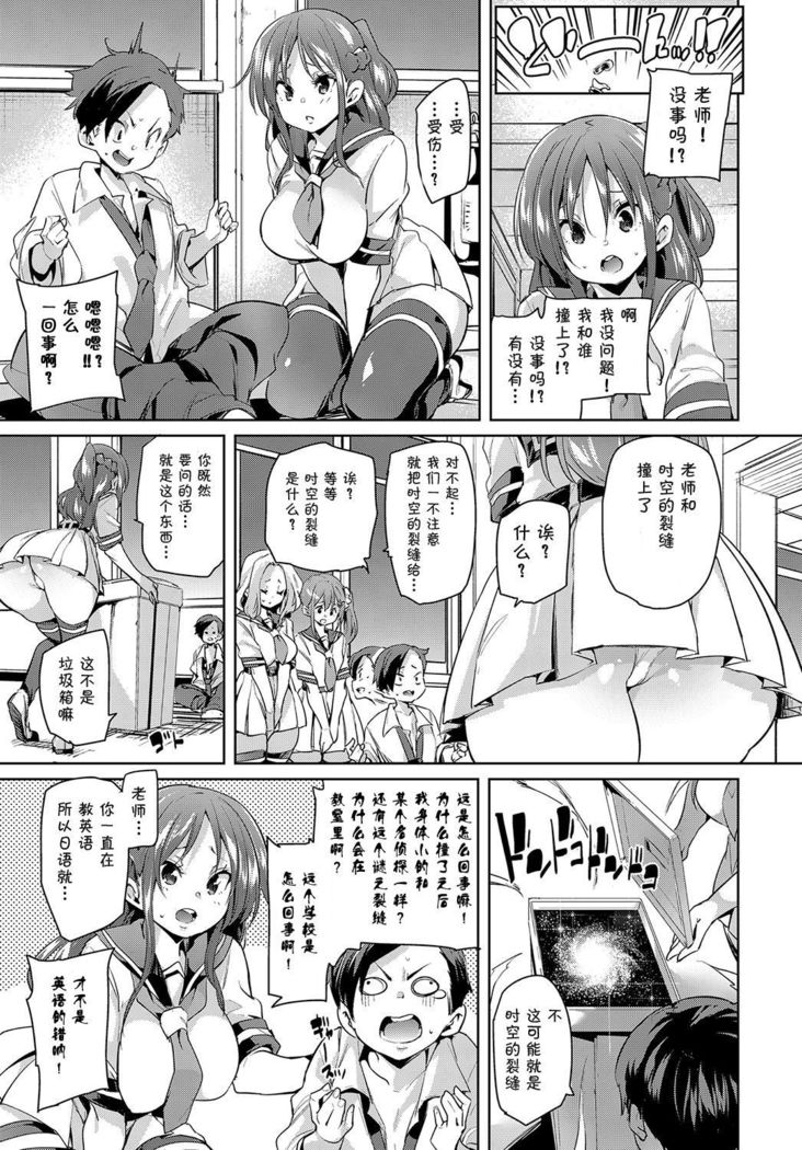 おとなようかほご