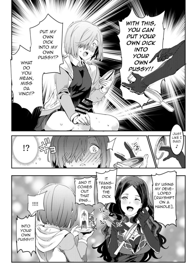 ハンドルツキレイシフトホール-ふたなりちんこでじぶんからH