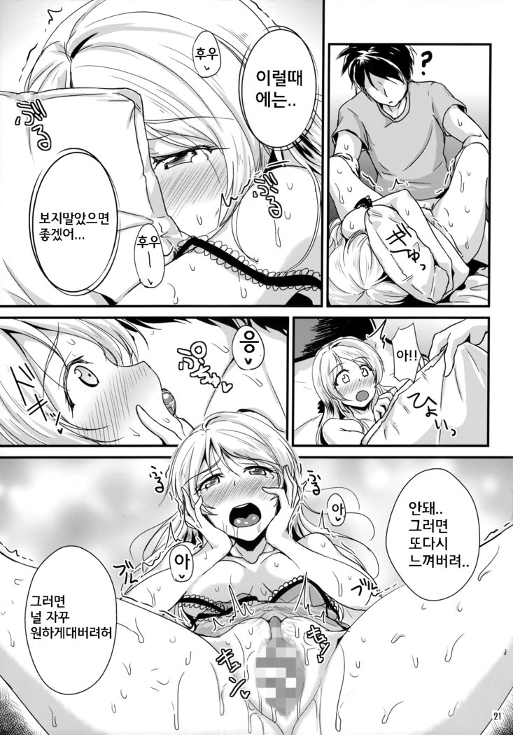 xxx4を勉強しましょう