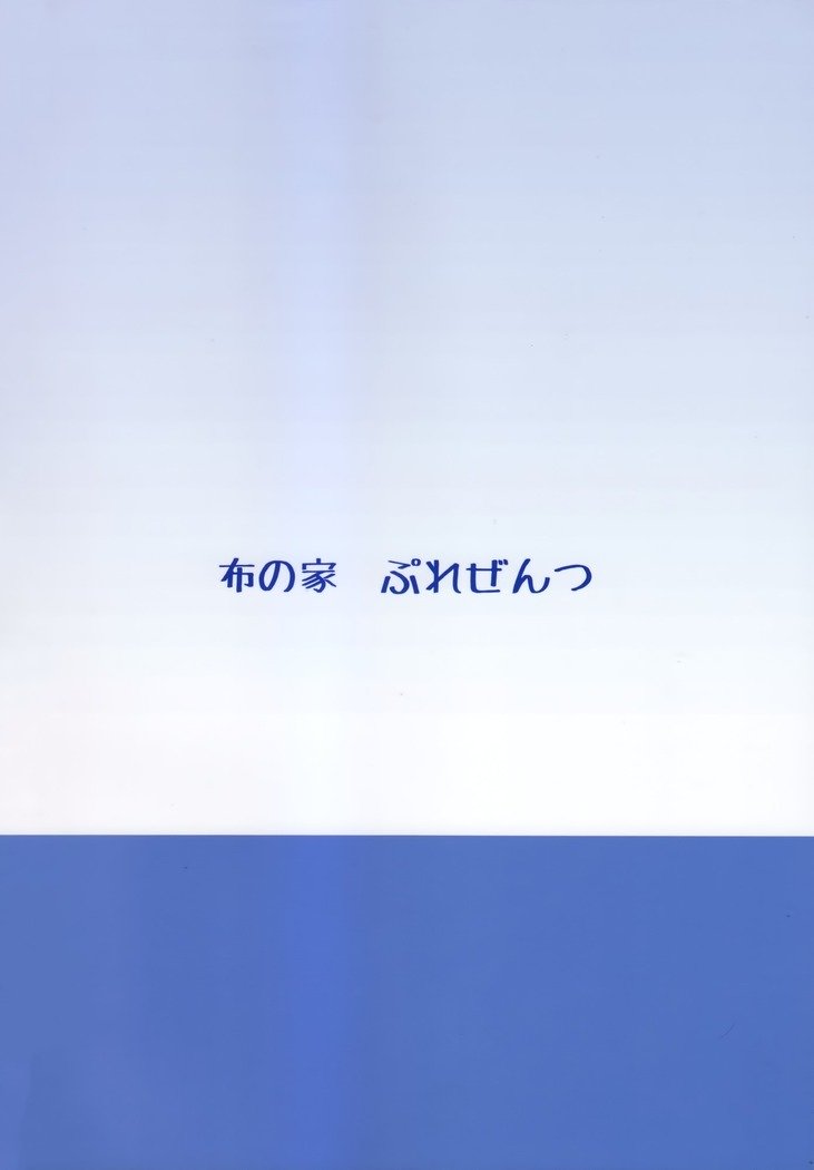 xxx4を勉強しましょう