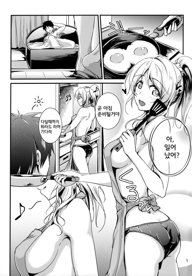 xxx4を勉強しましょう