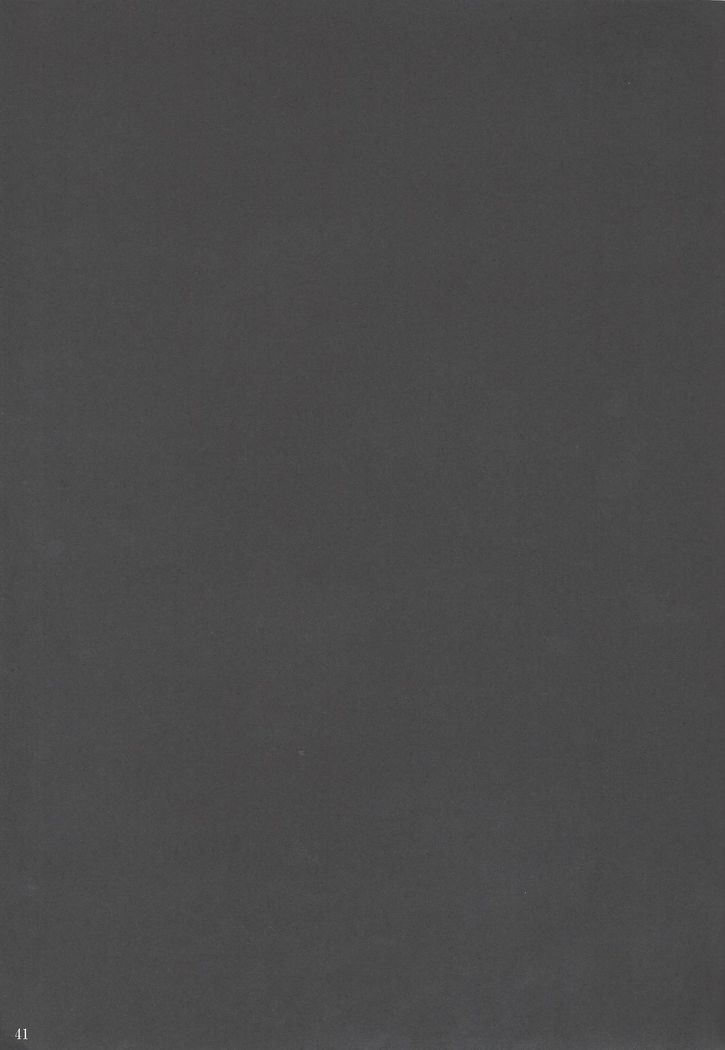 あわれなゆしゃ様 あわれなゆしゃ様