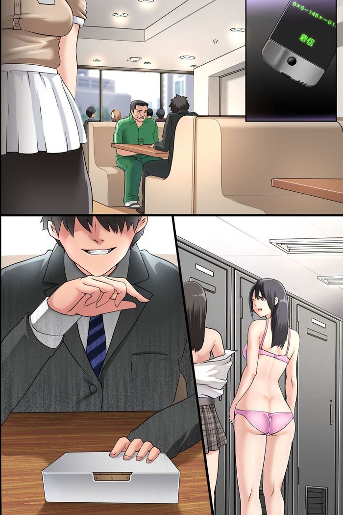 パンデミック〜はつじょうウイルスが学園で角台して禅女子聖人がかんせんかんりょうで乱舞はめまくり