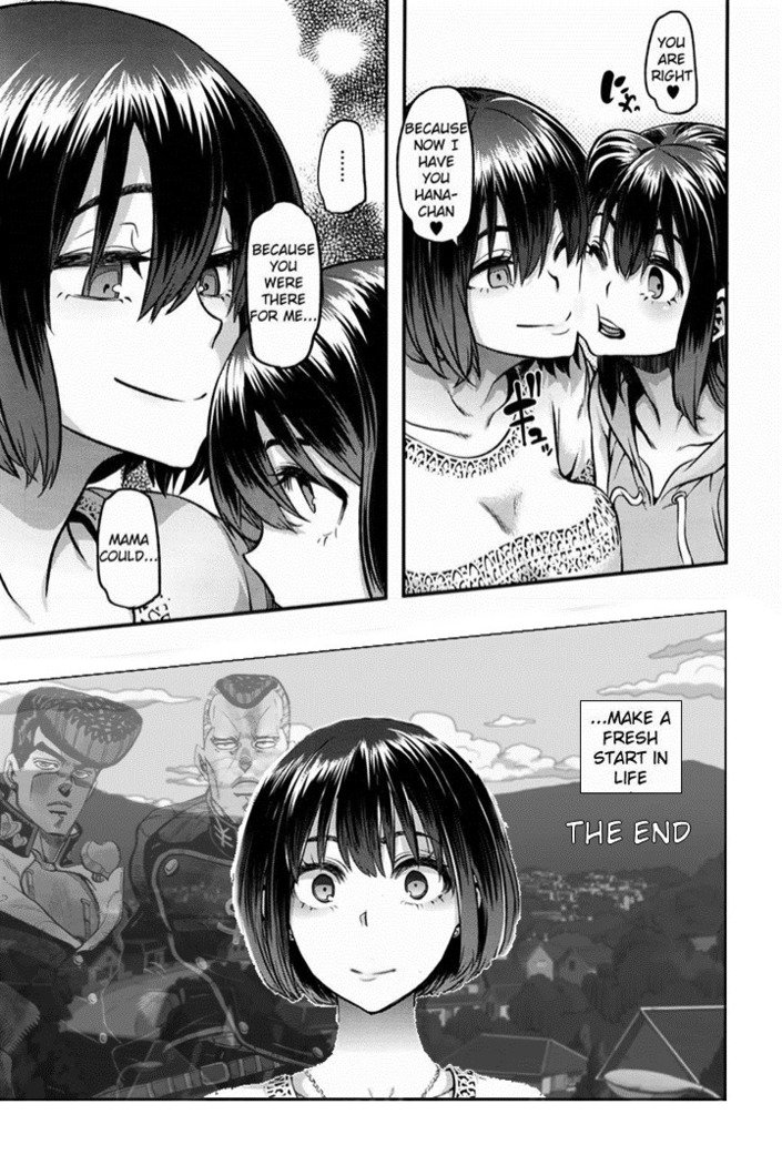 私はその女の子を修正するつもりです 私はその女の子を修正するつもりです