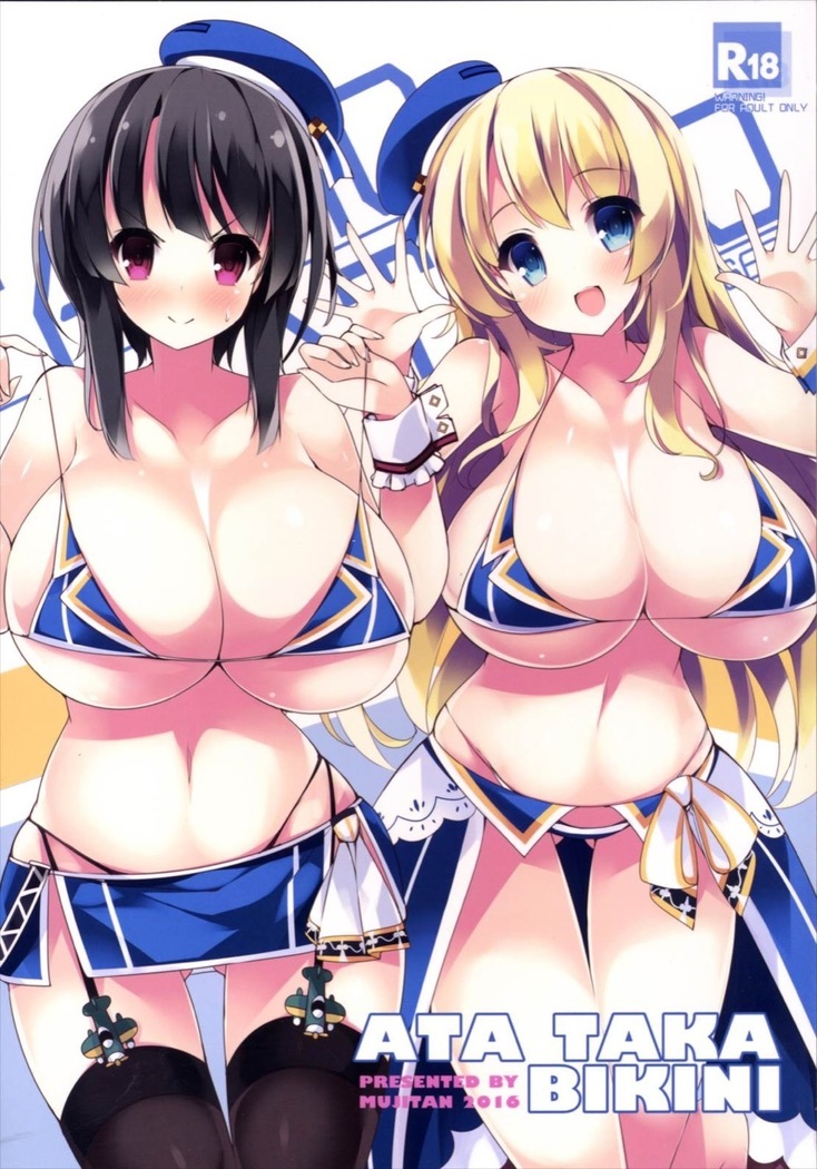 ATA TAKA BIKINI ATA TAKA BIKINI
