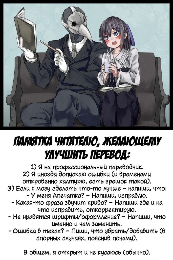 セクスル衝動！