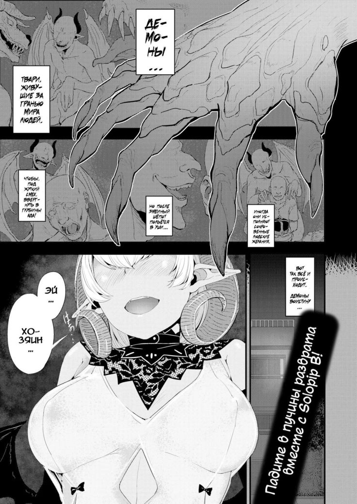 セクスル衝動! セクスル衝動!