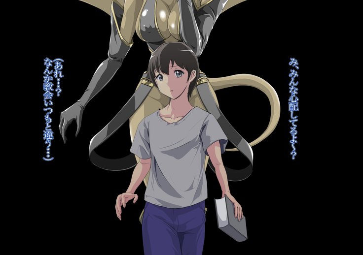 FuzzyD.N魔族になってしましたシスター、ソシテ..