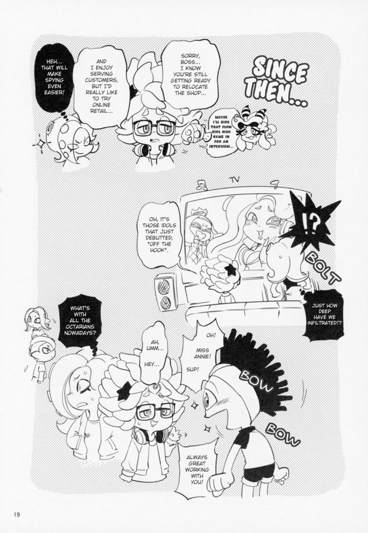 いぶんかこうりゅう|文化交流