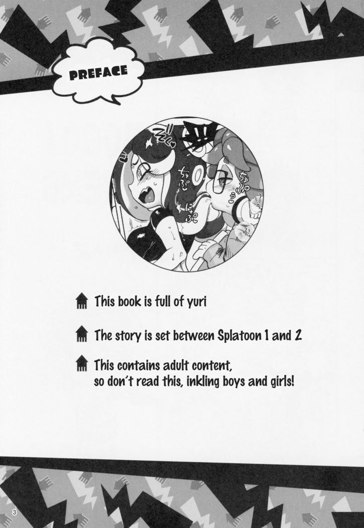 いぶんかこうりゅう|文化交流