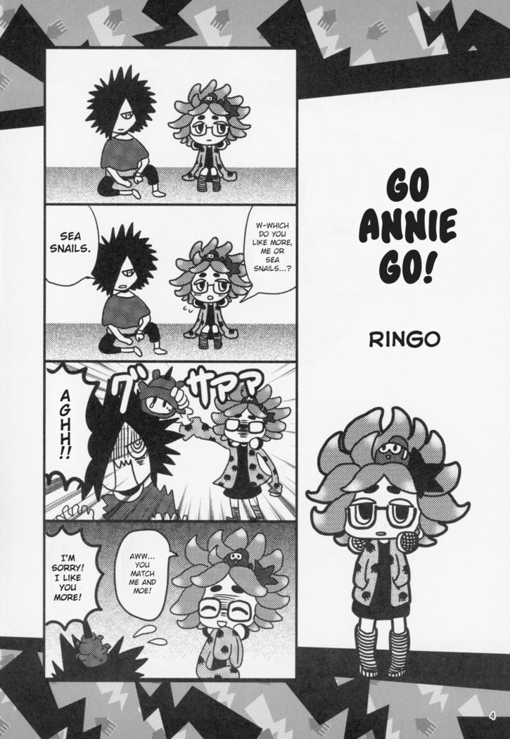 いぶんかこうりゅう|文化交流