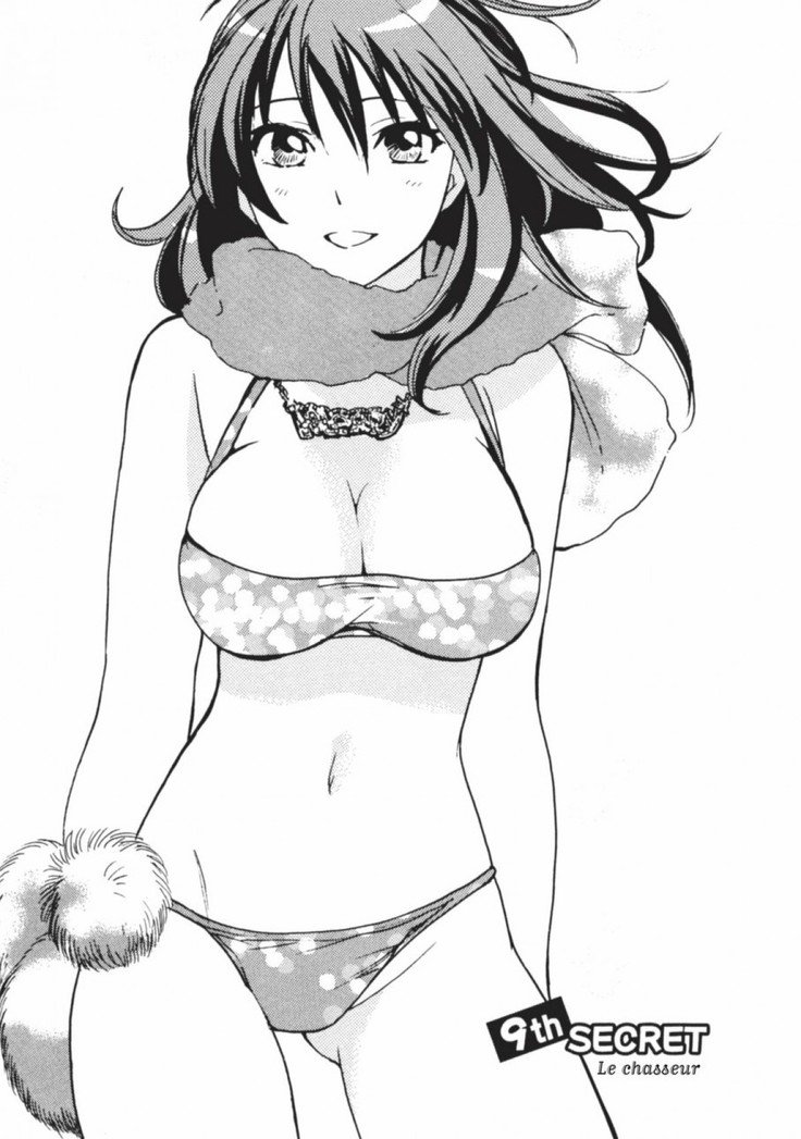 恋をするのがしごとです。 2 |仕事への愛2