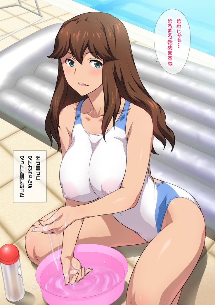 JK草ゾク学園祭1＆2