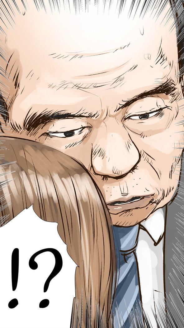 つがくはぷにんぐめん