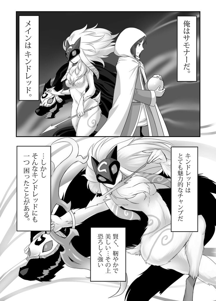内のチャンプは初歩き 内のチャンプは初歩き