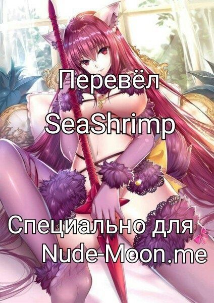 愛されたいアイサレタイ妻