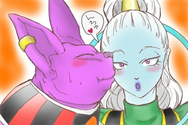 Vados x Champa Dare Toku