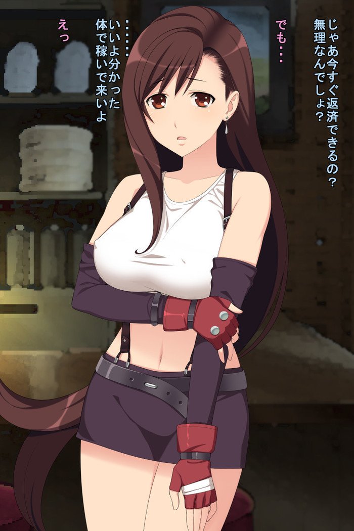 巨乳ヒロインから借金を強要する