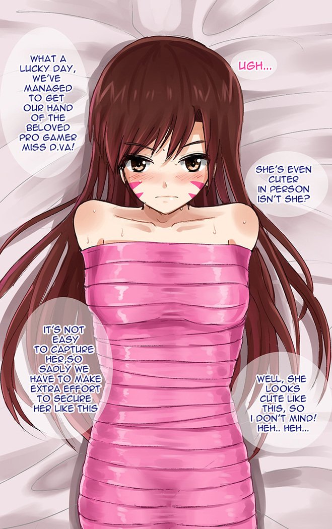 D.Vaの闘争** 2016年9月24日更新** D.Vaの闘争** 2016年9月24日更新**