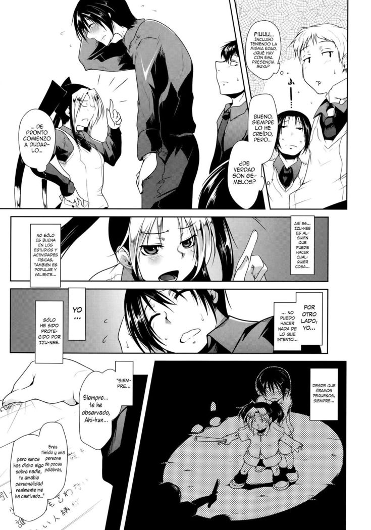 スーパー大魔王ミニ