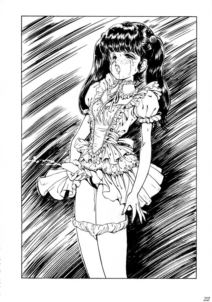 セラフィタVol.0 セラフィタVol.0